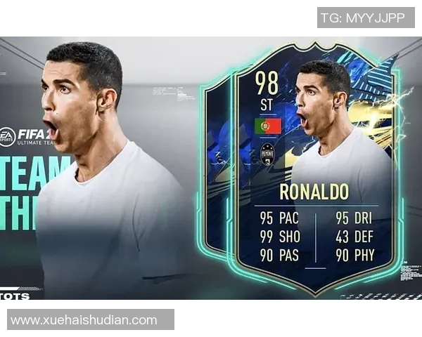 实况足球推出限时活动玩家参与可获赠珍稀球星卡体验极致绿茵激情 实况足球推出限时活动玩家参与可获赠珍稀球星卡体验极致绿茵激情