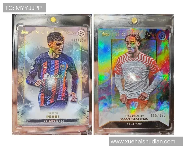 直播间拆球星卡引发热议 足球卡片价格暴涨分析 直播间拆球星卡引发热议 足球卡片价格暴涨分析