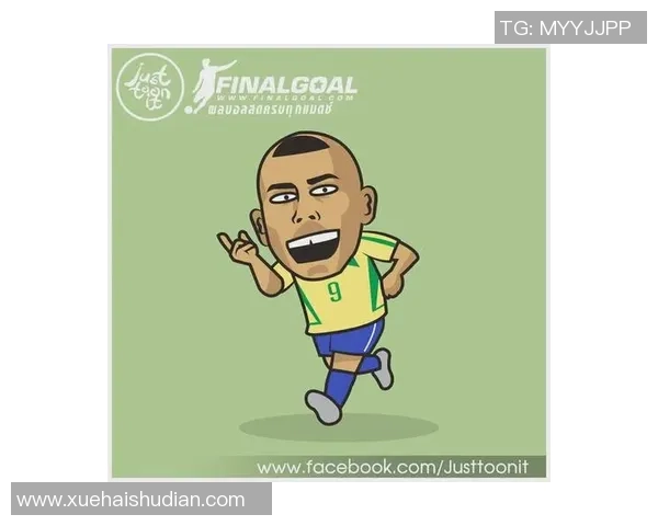 创意足球人偶球星挂件潮流饰品为你点亮个性时尚生活 创意足球人偶球星挂件潮流饰品为你点亮个性时尚生活