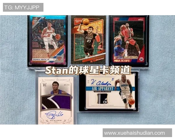 球星卡开足球卡的价值分析及其投资潜力探讨 球星卡开足球卡的价值分析及其投资潜力探讨