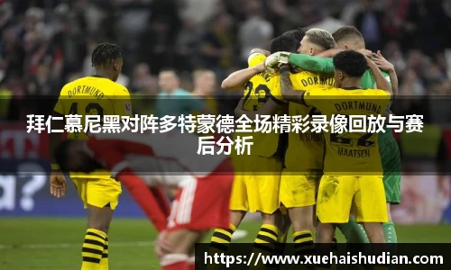 BBINGAMES官方网站
