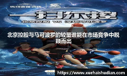 bbin娱乐场