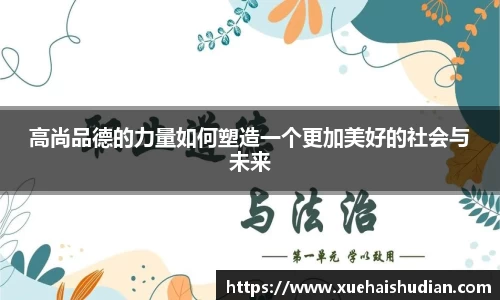BBINGAMES官方网站