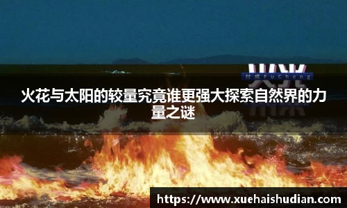 中国bbin宝盈集团有限公司