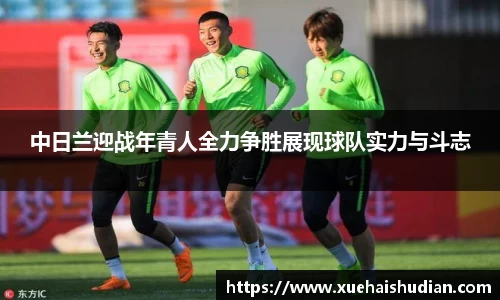 中国bbin宝盈集团有限公司