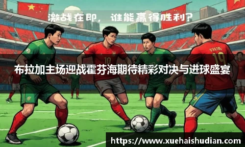 中国bbin宝盈集团有限公司