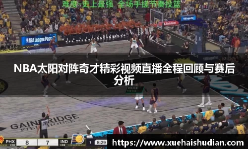 中国bbin宝盈集团有限公司