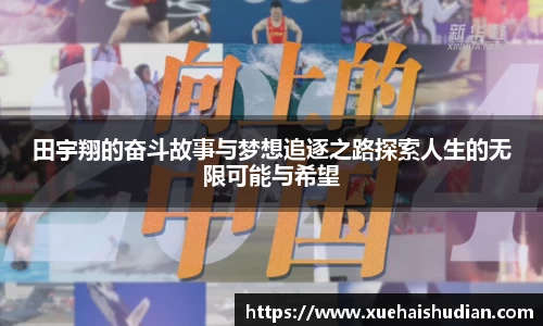 BBINGAMES官方网站