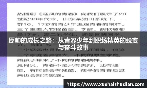 中国bbin宝盈集团有限公司