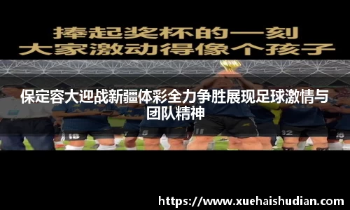 中国bbin宝盈集团有限公司