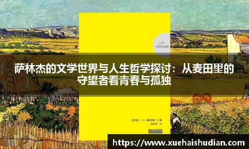 中国bbin宝盈集团有限公司