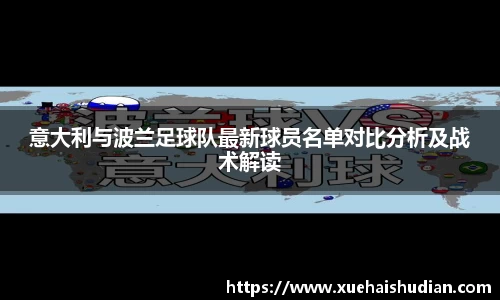 BBIN宝盈