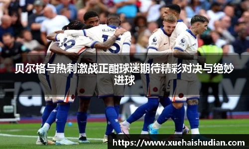 BBIN宝盈