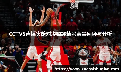 中国bbin宝盈集团有限公司
