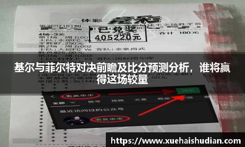 bbin娱乐场