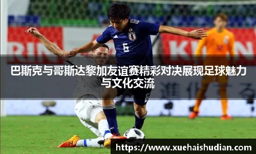 中国bbin宝盈集团有限公司