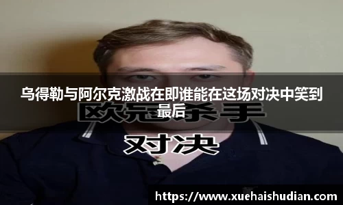 BBIN宝盈