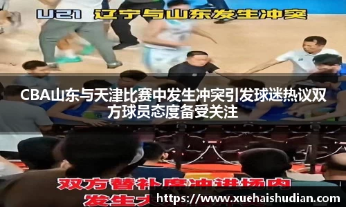 BBINGAMES官方网站