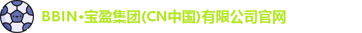 BBIN宝盈